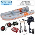 JOP-323W��2026 �勞�勞�����ѡ����쥯�����SS���å� �ȡ��ϥ�2����������