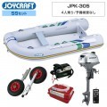 �ѥץꥫ305 (JPK-305)��2026 �勞�勞�����ѡ����쥯�����SS���å� �ۥ��2����������