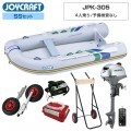 �ѥץꥫ305 (JPK-305)��2026 �勞�勞�����ѡ����쥯�����SS���å� �ۥ��2����������