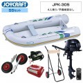 �ѥץꥫ305 (JPK-305)��2026 �勞�勞�����ѡ����쥯�����SS���å� �ȡ��ϥ�2����������