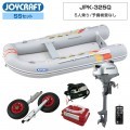 �ѥץꥫ325 (JPK-325Q)��2026 �勞�勞�����ѡ����쥯�����SS���å� �ۥ��2����������