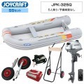 �ѥץꥫ325 (JPK-325Q)��2026 �勞�勞�����ѡ����쥯�����SS���å� �ۥ��2����������