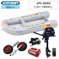 �ѥץꥫ325 (JPK-325Q)��2026 �勞�勞�����ѡ����쥯�����SS���å� �ȡ��ϥ�2����������
