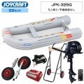 �ѥץꥫ325 (JPK-325Q)��2026 �勞�勞�����ѡ����쥯�����SS���å� �ȡ��ϥ�2����������