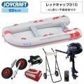 åɥå310(JRC-310)2025 勞勞ѡ쥯SSå ȡϥ3.5