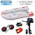 åɥå310(JRC-310)2025 勞勞ѡ쥯SSå ȡϥ6