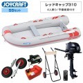 åɥå310(JRC-310)2025 勞勞ѡ쥯SSå ȡϥ6