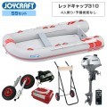 åɥå310(JRC-310)2025 勞勞ѡ쥯SSå ۥ2