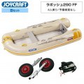 ��ݥå���290 FF (JSL-290FF)���ꥸ�åɥե�å��� B���åȡ����祤����եȡߥͥ��ͥåȥ����