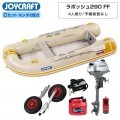 ��ݥå���290 FF (JSL-290FF)���ꥸ�åɥե�å��� C���åȡ����祤����եȡߥͥ��ͥåȥ����