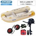 ��ݥå���290 FF (JSL-290FF)���ꥸ�åɥե�å��� C���åȡ����祤����եȡߥͥ��ͥåȥ����