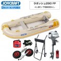 ��ݥå���290 FF (JSL-290FF)���ꥸ�åɥե�å��� D���åȡ����祤����եȡߥͥ��ͥåȥ����