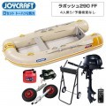 ��ݥå���290 FF (JSL-290FF)���ꥸ�åɥե�å��� D���åȡ����祤����եȡߥͥ��ͥåȥ����