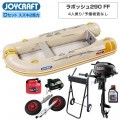 ��ݥå���290 FF (JSL-290FF)���ꥸ�åɥե�å��� D���åȡ����祤����եȡߥͥ��ͥåȥ����