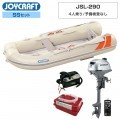  ݥå290 (JSL-290)2025 勞勞ѡ쥯SSå ۥ2
