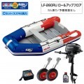LF-260RU 륢åץե쥹ߥͥͥåȥ2024Cå (2)