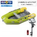 LF-260RU 륢åץե쥹ߥͥͥåȥ2024ۥ2ϥå