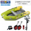 LF-260RU 륢åץե쥹ߥͥͥåȥ2024Cå(ۥ2)