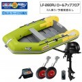 LF-260RU 륢åץե쥹ߥͥͥåȥ2024Cå(ȡϥ2)