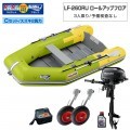 LF-260RU 륢åץե쥹ߥͥͥåȥ2024Cå(2)
