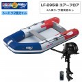 LF-295IB ե쥹ߥͥͥåȥ2024ȡϥ2ϥå