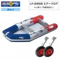 LF-295IB եǥ롡쥹ߥͥͥåȥ2024Aå