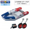 LF-295IB եǥ롡쥹ߥͥͥåȥ2024Bå