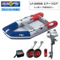 LF-295IB եǥ롡쥹ߥͥͥåȥ2024Cå (ۥ2)