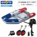 LF-295IB եǥ롡쥹ߥͥͥåȥ2024Cå (ȡϥ2)