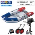 LF-295IB եǥ롡쥹ߥͥͥåȥ2024Cå (2)