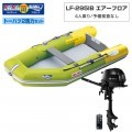 LF-295IB ե쥹ߥͥͥåȥ2024ȡϥ2ϥå
