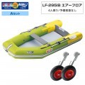 LF-295IB եǥ롡쥹ߥͥͥåȥ2024Aå