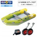 LF-295IB եǥ롡쥹ߥͥͥåȥ2024Bå