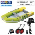 LF-295IB եǥ롡쥹ߥͥͥåȥ2024Cå(ȡϥ2)