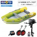 LF-295IB եǥ롡쥹ߥͥͥåȥ2024Cå(2)