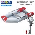 LF-295IB �����ե����������쥹�ߥͥ��ͥåȥ���ܡ��ۥ��2���ϥ��å�