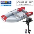 LF-295IB �����ե����������쥹�ߥͥ��ͥåȥ���ܡ�������2���ϥ��å�