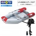 LF-295IB �����ե����������쥹�ߥͥ��ͥåȥ���ܡ��ȡ��ϥ�2���ϥ��å�