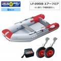 LF-295IB �������ե�����ǥ롡�����쥹�ߥͥ��ͥåȥ���ܡ�B���å�