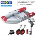 LF-295IB �������ե�����ǥ롡�����쥹�ߥͥ��ͥåȥ���ܡ�C���å�(�ۥ��2����������)