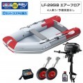 LF-295IB �������ե�����ǥ롡�����쥹�ߥͥ��ͥåȥ���ܡ�C���å�(������2����������)