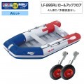 LF-295RU 륢åץե쥹ߥͥͥåȥ2024Aå