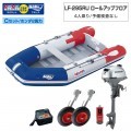LF-295RU 륢åץե쥹ߥͥͥåȥ2024Cå (ۥ2)