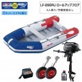 LF-295RU 륢åץե쥹ߥͥͥåȥ2024Cå (2)
