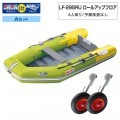 LF-295RU 륢åץե쥹ߥͥͥåȥ2024Aå