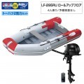 LF-295RU �����륢�åץե����������쥹�ߥͥ��ͥåȥ���ܡ��ȡ��ϥ�2���ϥ��å�