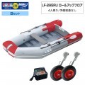 LF-295RU �����륢�åץե����������쥹�ߥͥ��ͥåȥ���ܡ�B���å�