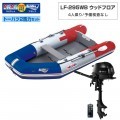 LF-295WB åɥե쥹ߥͥͥåȥ2024ȡϥ2ϥå