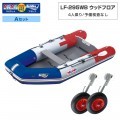 LF-295WB åɥեǥ롡쥹ߥͥͥåȥ2024Aå