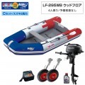 LF-295WB åɥեǥ롡쥹ߥͥͥåȥ2024Cå (2)